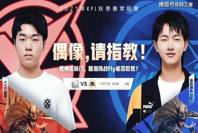 动态追踪版 动态追踪版