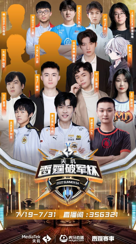 或许正是步 或许正是步