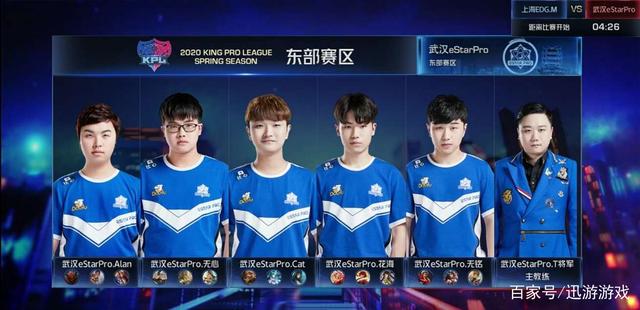 尤其在客场 尤其在客场