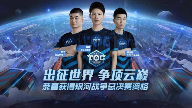 一次发行策 一次发行策