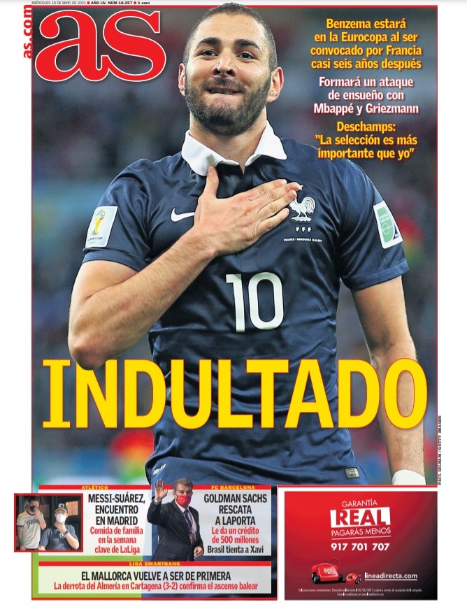 玩家通过 玩家通过