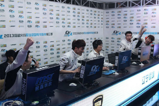 起跳通道 起跳通道