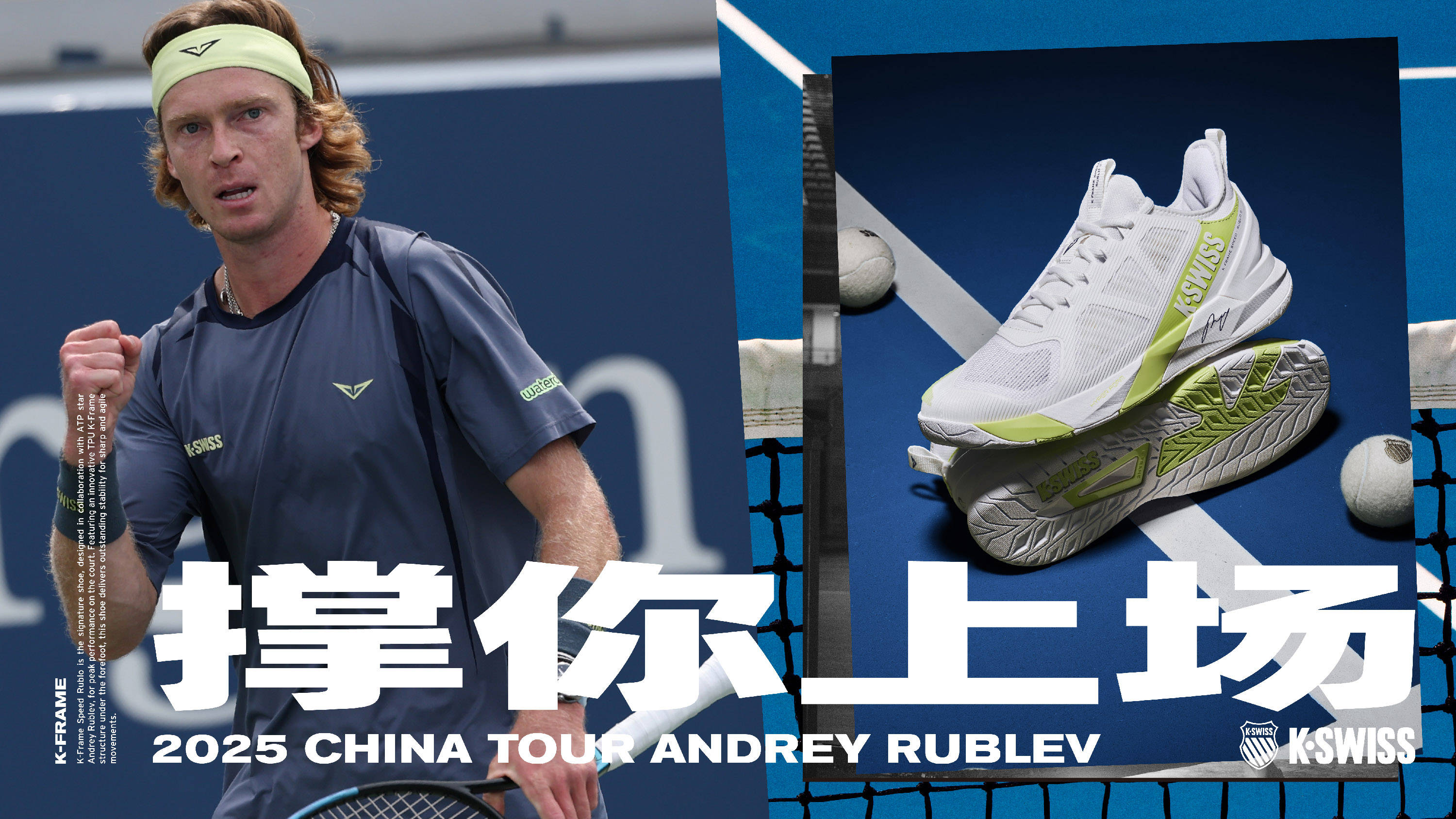 的壓力累積 的壓力累積