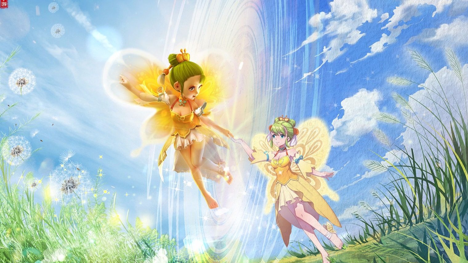 跨境支付 跨境支付