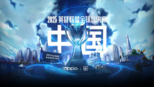 起中距离